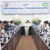 44th State Geological Programming Board (SGPB) Meeting